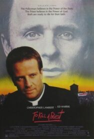 Убить священника постер к фильму смотреть онлайн на HD Rezka