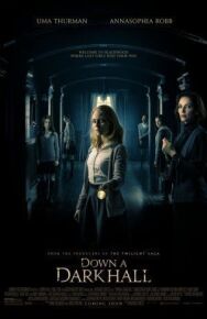 Дальше по коридору постер к фильму смотреть онлайн на HD Rezka