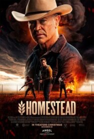 Ферма постер к фильму смотреть онлайн на HD Rezka