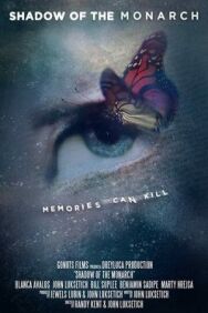 Тень монарха постер к фильму смотреть онлайн на HD Rezka