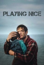 Веди себя прилично постер к фильму смотреть онлайн на HD Rezka