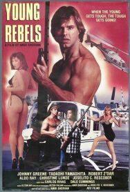 Крутые парни (Молодые бунтари) постер к фильму смотреть онлайн на HD Rezka