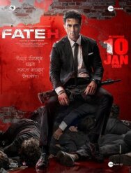 Фатех постер к фильму смотреть онлайн на HD Rezka
