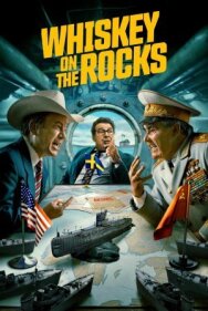 Виски со льдом постер к фильму смотреть онлайн на HD Rezka