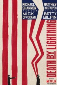 Смерть от молнии (Сраженный молнией) постер к фильму смотреть онлайн на HD Rezka