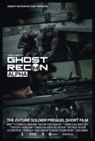 Спецотряд Призрак: Альфа постер к фильму смотреть онлайн на HD Rezka