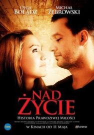 Больше жизни постер к фильму смотреть онлайн на HD Rezka