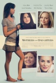 День матери постер к фильму смотреть онлайн на HD Rezka
