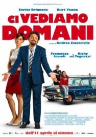 Увидимся завтра постер к фильму смотреть онлайн на HD Rezka