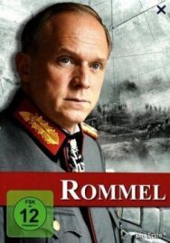 Роммель постер к фильму смотреть онлайн на HD Rezka