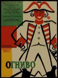 Огниво постер к фильму смотреть онлайн на HD Rezka