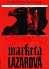 Маркета Лазарова постер к фильму смотреть онлайн на HD Rezka