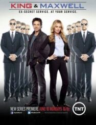 Кинг и Максвелл постер к фильму смотреть онлайн на HD Rezka