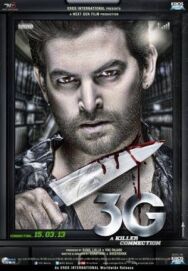 3G — связь, которая убивает постер к фильму смотреть онлайн на HD Rezka
