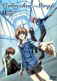 Белый крест постер к фильму смотреть онлайн на HD Rezka