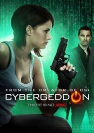 Кибергеддон постер к фильму смотреть онлайн на HD Rezka