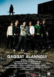 Ужас в горах постер к фильму смотреть онлайн на HD Rezka