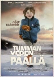 Над темными водами постер к фильму смотреть онлайн на HD Rezka