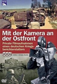С камерой по восточному фронту постер к фильму смотреть онлайн на HD Rezka