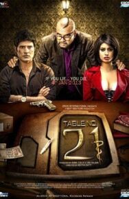 Столик номер 21 постер к фильму смотреть онлайн на HD Rezka