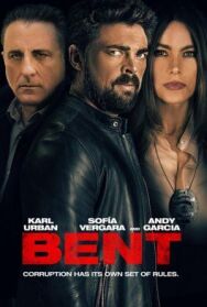 Под подозрением постер к фильму смотреть онлайн на HD Rezka