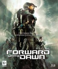 Halo 4: Идущий к рассвету постер к фильму смотреть онлайн на HD Rezka
