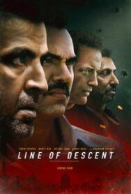 Линия родства постер к фильму смотреть онлайн на HD Rezka
