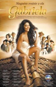 Габриэла постер к фильму смотреть онлайн на HD Rezka