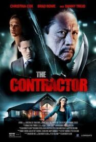 Поставщик постер к фильму смотреть онлайн на HD Rezka