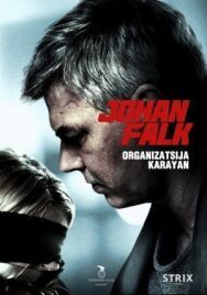 Юхан Фальк: Организация Караян постер к фильму смотреть онлайн на HD Rezka