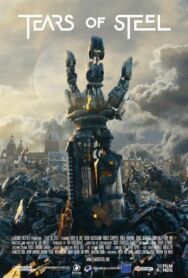 Слезы стали постер к фильму смотреть онлайн на HD Rezka