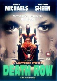 Репортаж из камеры смертников постер к фильму смотреть онлайн на HD Rezka