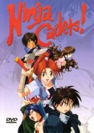 Ученики ниндзя постер к фильму смотреть онлайн на HD Rezka