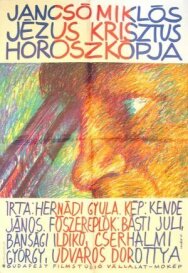Гороскоп Иисуса Христа постер к фильму смотреть онлайн на HD Rezka
