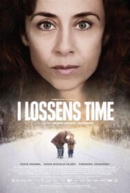 Час рыси постер к фильму смотреть онлайн на HD Rezka