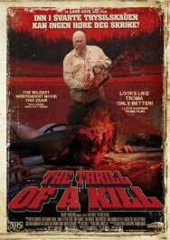 Боязнь убийства постер к фильму смотреть онлайн на HD Rezka