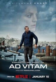Ad Vitam: За жизнь постер к фильму смотреть онлайн на HD Rezka