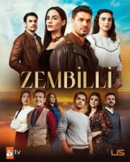 Зембилли постер к фильму смотреть онлайн на HD Rezka
