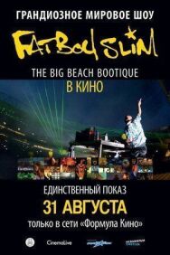Big Beach Boutique постер к фильму смотреть онлайн на HD Rezka