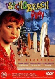 Пляжный психоз постер к фильму смотреть онлайн на HD Rezka