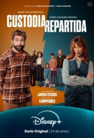 Распределённая опека постер к фильму смотреть онлайн на HD Rezka