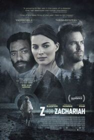 Z — значит Захария постер к фильму смотреть онлайн на HD Rezka