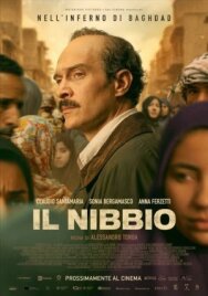 28 дней постер к фильму смотреть онлайн на HD Rezka
