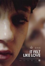 Похоже на любовь постер к фильму смотреть онлайн на HD Rezka