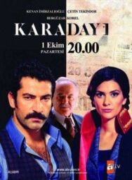 Дядя Кара постер к фильму смотреть онлайн на HD Rezka