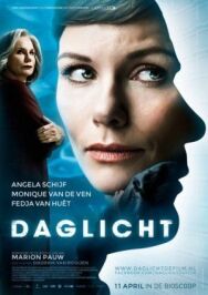Дневной свет постер к фильму смотреть онлайн на HD Rezka