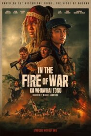 Пламя войны (В огне войны) постер к фильму смотреть онлайн на HD Rezka