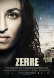 Частица постер к фильму смотреть онлайн на HD Rezka
