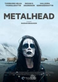 Металлистка постер к фильму смотреть онлайн на HD Rezka