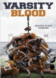 Университетская кровь постер к фильму смотреть онлайн на HD Rezka